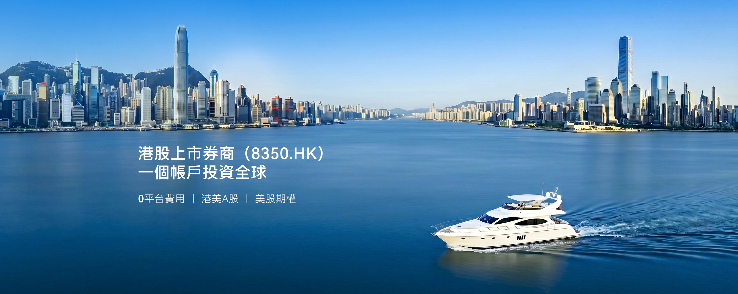 品牌视觉官网 Banner 5