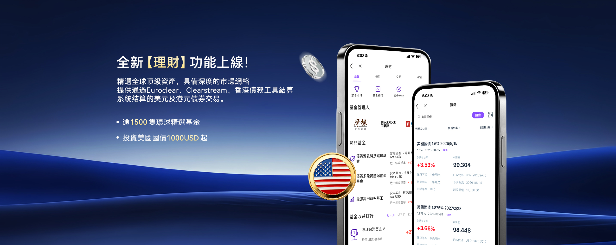 品牌视觉官网 Banner 4